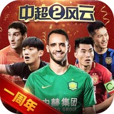 58娱乐彩票手机版官网