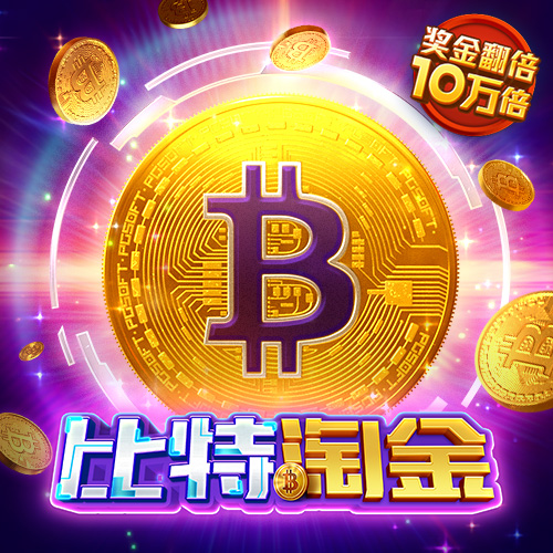 emc易倍体育网页版登录