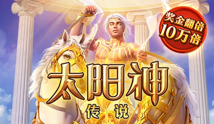 蜂鸟电竞app官网下载
