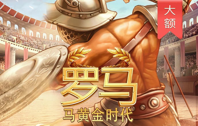 万博网页版max手机版