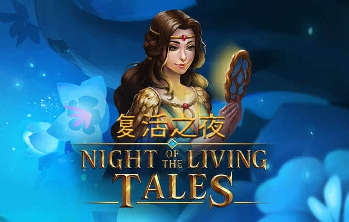 三期内必开一期香港苹果手机版下载