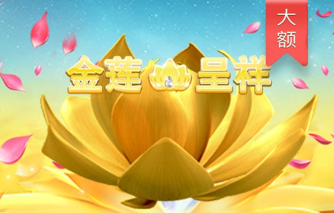 bg大游娱乐视讯平台