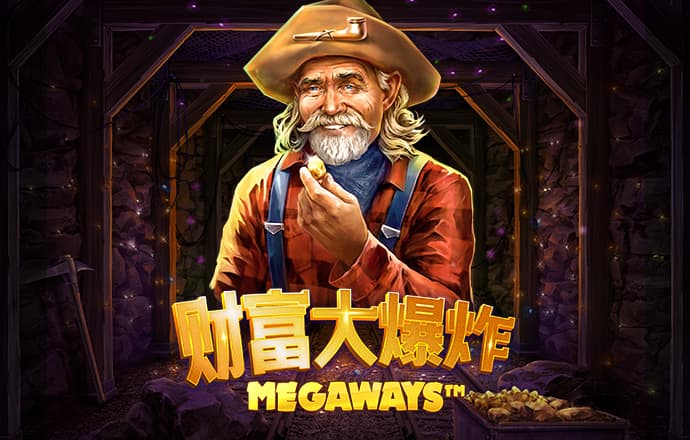 恒信彩注册登录官网入口